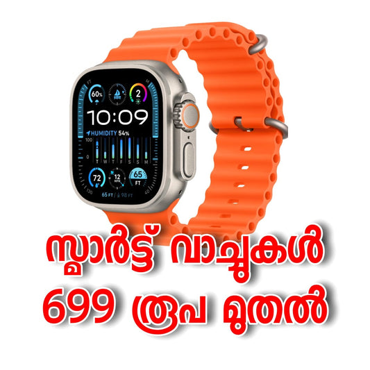 Smart Watch T900 Big Display Guarantee available in shop just 699 only Cash on delivery available